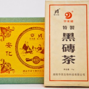 H sady 1000g černý cihlový čaj hunan anhua černý čaj zdravotní péče čaj